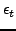 $\epsilon_t$